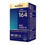 Nutrione Lutein Zeaxanthin Лютеин и Зеаксантин 50 капсул