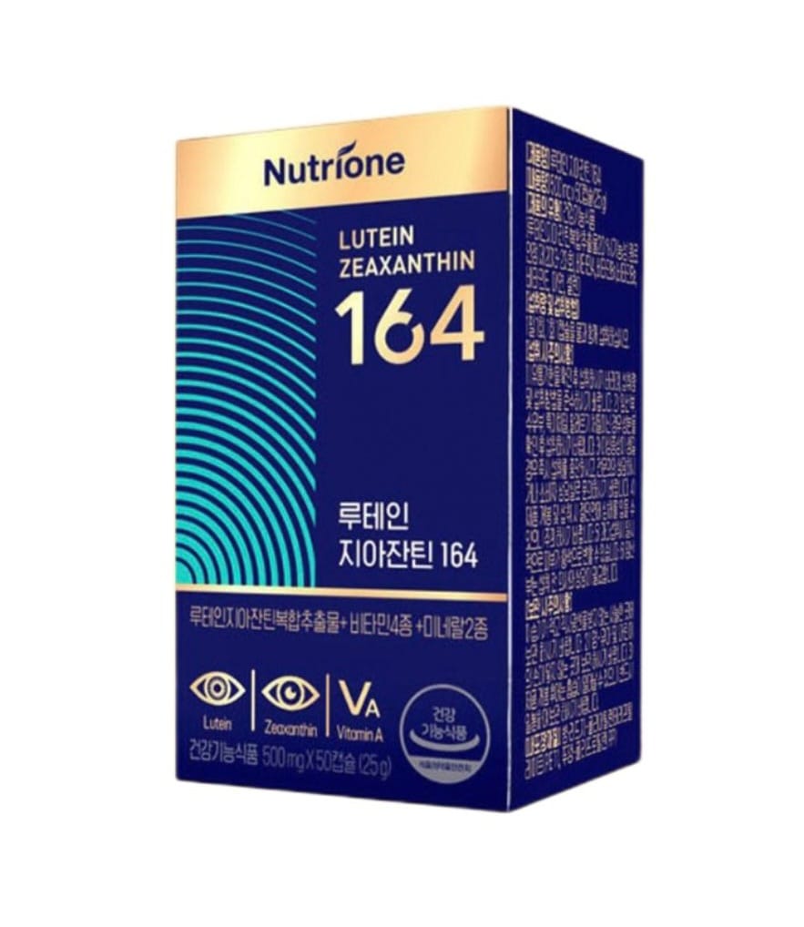 Nutrione Lutein Zeaxanthin Лютеин и Зеаксантин 50 капсул