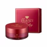 REARAR DIA FORCE HYDRO GEL EYE PATCH RUBY Гидрогелевые патчи для глаз с рубиновой пудрой (60шт)