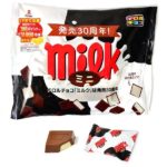 TIROL МОЛОЧНЫЙ ШОКОЛАД (МИНИ) 140 гр.