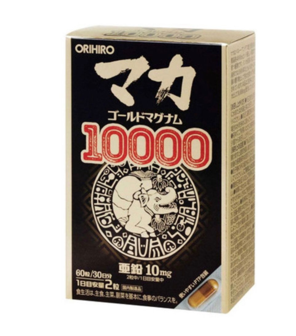 ORIHIRO Maca Gold Magnum 10000 Золотая Мака, 60 капсул