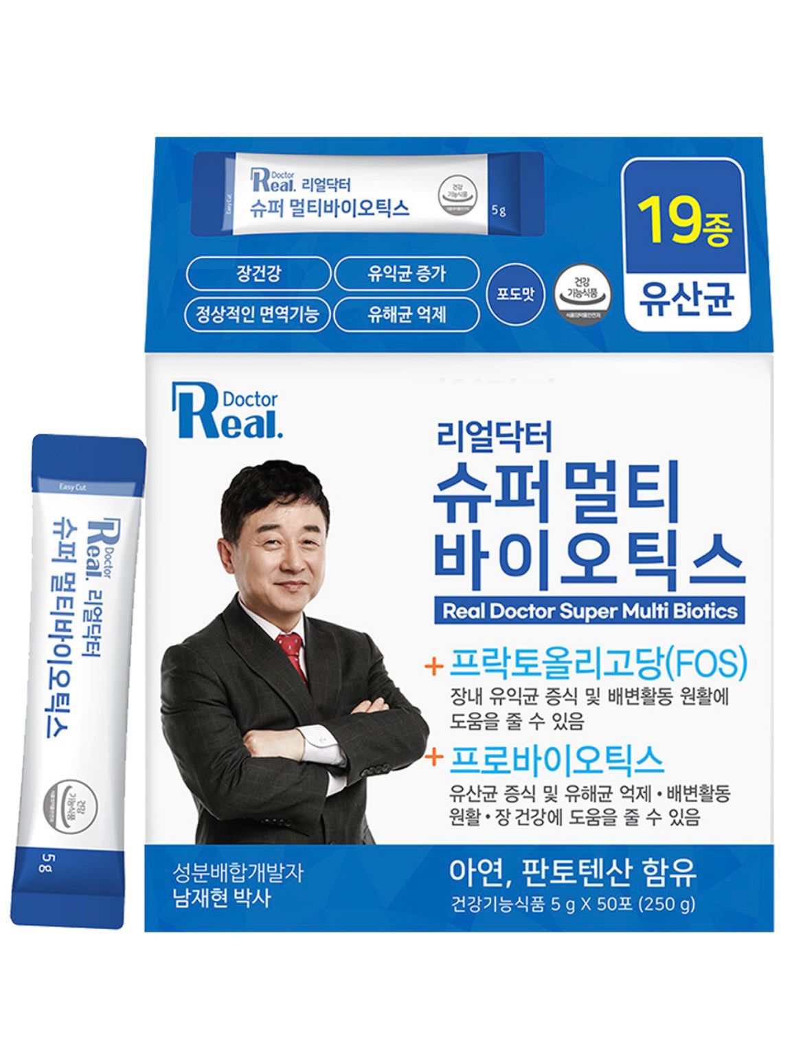 Doctor Real Супер Постбиотики + Фруктоолигосахариды (ФОС) + Пробиотики(19 видов)+Цинк+В5  5г*50 стиков