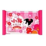 LOTTE KOUME TABLET  КОНФЕТА СО ВКУСОМ ЯПОНСКОЙ СЛИВЫ