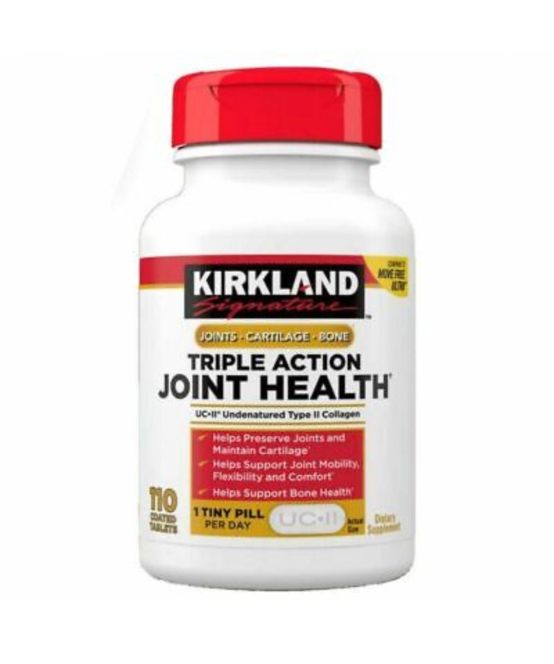 Kirkland Signature Triple Action Joint Health Здоровье суставов тройное действие (коллаген, бор, гиалуроновая кислота) 110 т.