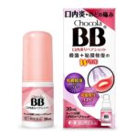 Eisai Chocola BB Stomatitis Repair Shot Антисептический спрей при стоматите