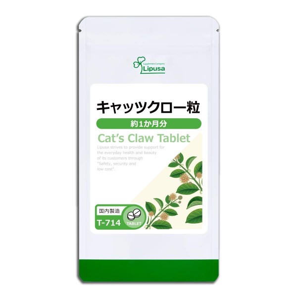 Lipusa Cats Claw Tablet Комплекс для повышения иммунитета с экстрактом кошачьего когтя