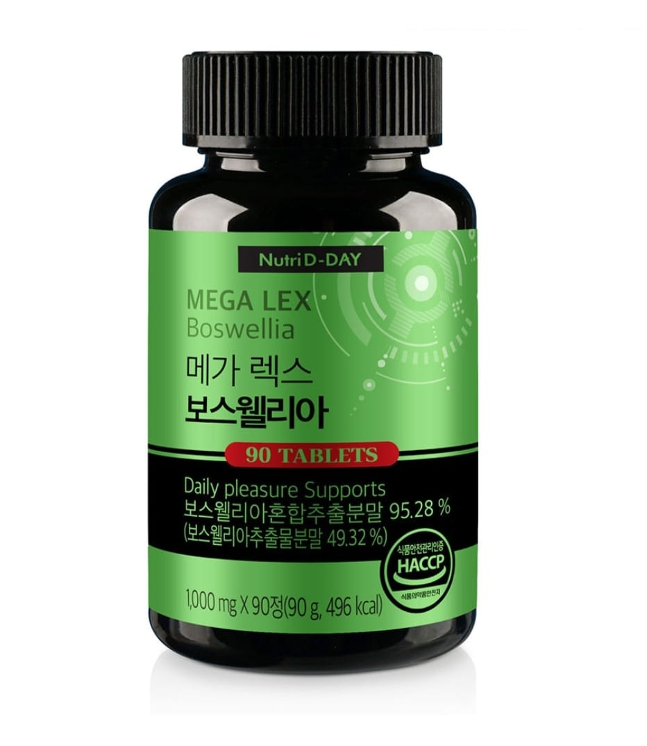 NuriD-Day Mega Lex Boswellia Босвеллия на 90 дней