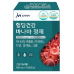 JW Blood Sugar Health Banaba Экстракт листьев Banaba , цинк, хром, селен для стабилизации сахара на 60 дней