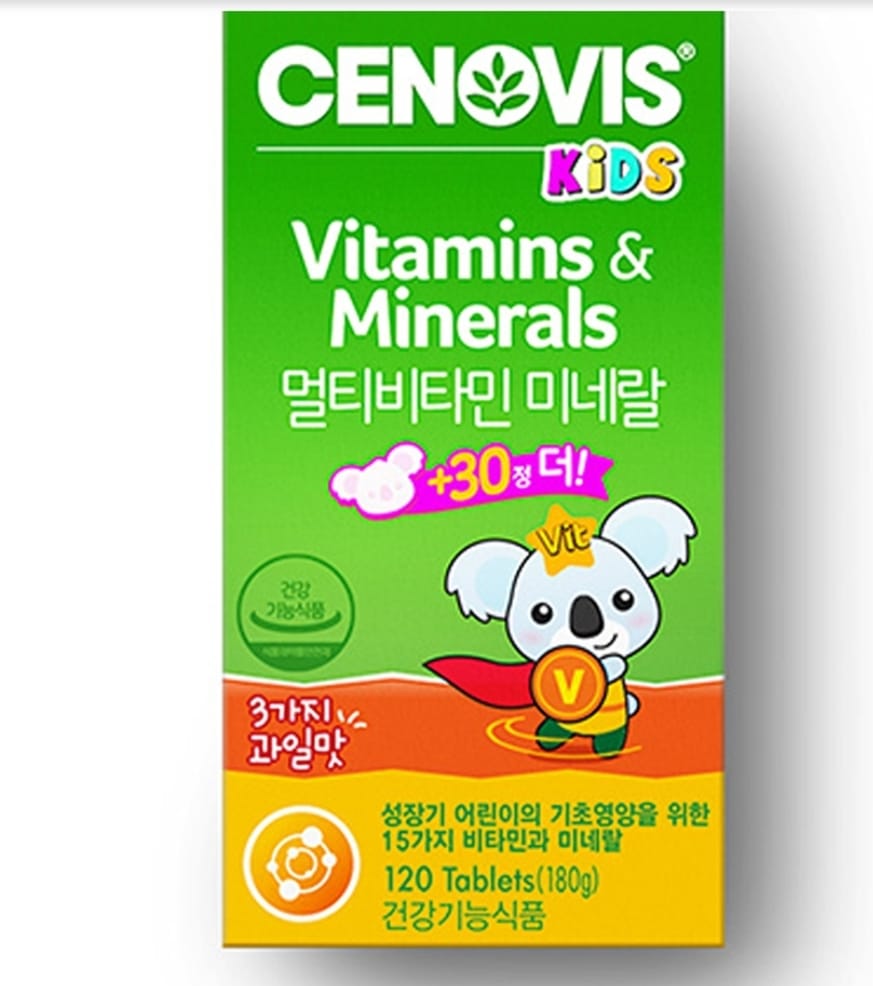 Cenovis Kids Комплекс мультивитаминов и минералов 120 конфеток в виде Коалы