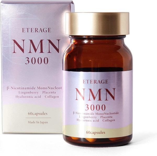 ETERAGE NMN 3000 Комплекс для укрепления здоровья и поддержания молодости с NMN, плацентой и коллагеном