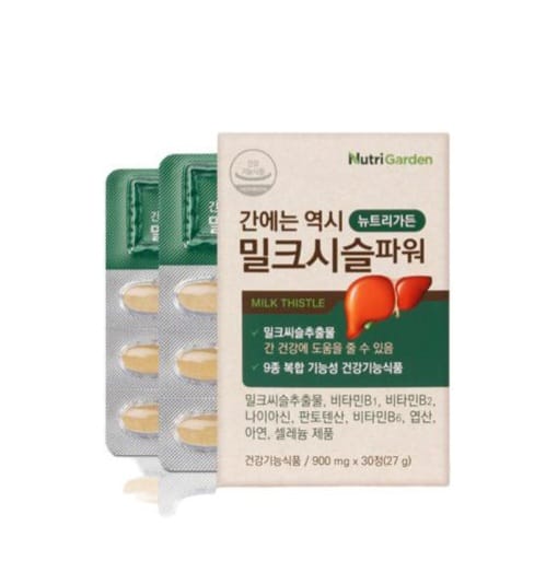NutriGarden Milk Thistle Комплекс для восстановления функции печени, желчного пузыря, поджелудочной железы