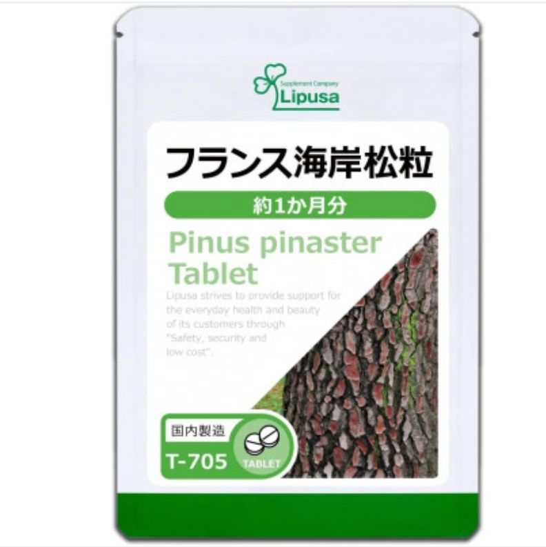 Lipusa Pinus Pinaster Пикногенол Экстракт коры французской сосны