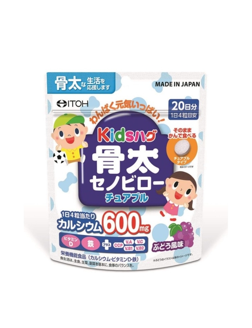 ITOH Kizzuhagu Boned Senobiro Chewable Мультивитаминный комплекс с кальцием для здоровья и роста детей