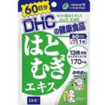 DHC Coix Extract Экстракт бусенника в капсулах на 60 дней