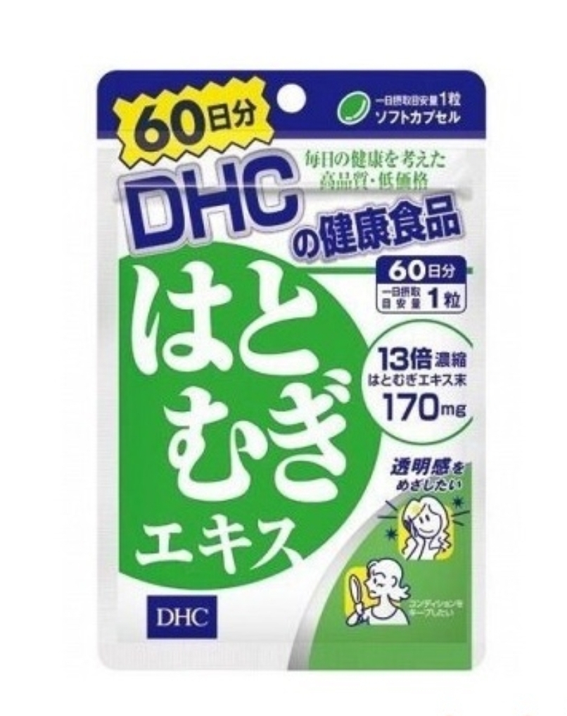 DHC Coix Extract Экстракт бусенника в капсулах на 60 дней