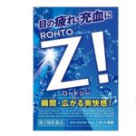 Rohto Z! — универсальные мятные тонизирующие капли для глаз, известные как «жидкие линзы»