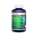 Na+Uralplus Premium Omega-3 1100 mg Омега-3 EPA+DHA 1100 мг + Витамин D 1000 ме 180 капсул