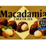 Макадамия орех в шоколаде