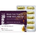 The Real Miracle Argan Kernel Oil 100% Аргановое масло в капсулах (60 капсул)