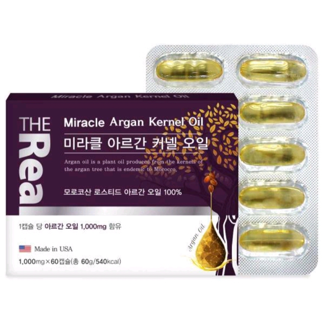 The Real Miracle Argan Kernel Oil 100% Аргановое масло в капсулах (60 капсул)