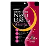 ORIHIRO Night Diet Tea Beauty Чай ночная диета и красота 16 пакетиков