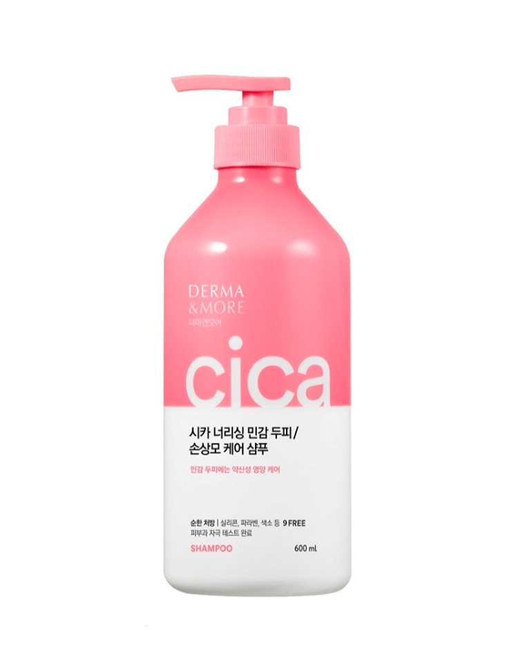 Питательный шампунь для поврежденных волос Derma & More Cica Nourishing Shampoo