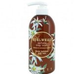 Jigott Perfume Body Lotion Edelweiss Лосьон для тела Эдельвейс 500 мл.