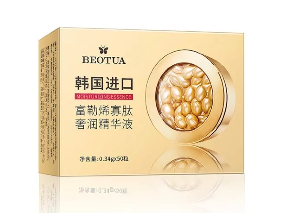 Beotua Moisturizing Essence  Увлажняющая, омолаживающая эссенция в капсулах (50 шт)
