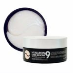 MEDI-PEEL HYALURON DARK BENONE PEPTIDE 9 AMPOULE EYE PATCH Осветляющие патчи с пептидами (60шт)