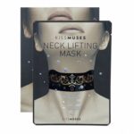 Kiss Muses Neck Lifting Mask Подтягивающая маска для шеи