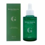 JIGOTT NATURAL GREEN TEA PERFECT SERUM Сыворотка для лица с зелёным чаем (50мл)