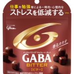 GLICO GABA ШОКОЛАД ГОРЬКИЙ