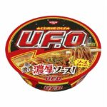 NISSIN U.F.O. ЛАПША ЯКИСОБА С НАСЫЩЕННЫМ СОУСОМ