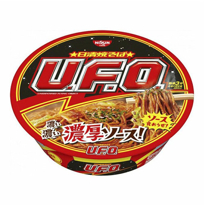 NISSIN U.F.O. ЛАПША ЯКИСОБА С НАСЫЩЕННЫМ СОУСОМ