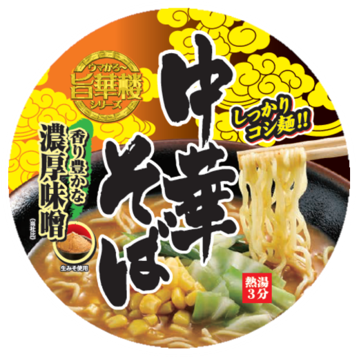YAMAMOTO CUP UMAKARO КИТАЙСКАЯ ЛАПША СОБА С НАСЫЩЕННЫМ ВКУСОМ МИСО