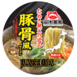 YAMAMOTO CUP ЛАПША В СТИЛЕ ТОНКОЦУ -РАМЭН СО ВКУСОМ БУЛЬОНА НА СВИНЫХ КОСТОЧКАХ
