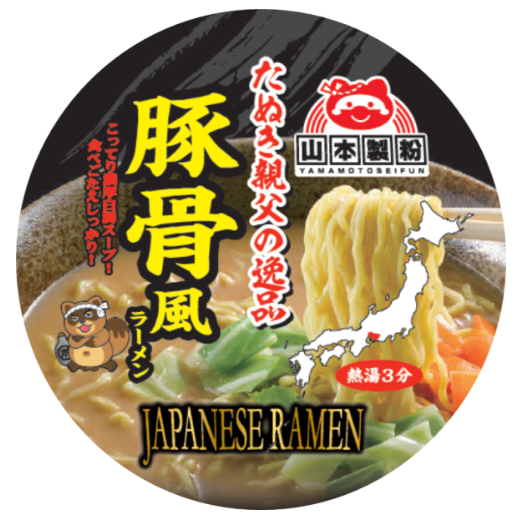 YAMAMOTO CUP ЛАПША В СТИЛЕ ТОНКОЦУ -РАМЭН СО ВКУСОМ БУЛЬОНА НА СВИНЫХ КОСТОЧКАХ