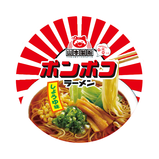 YAMAMOTO CUP ЛАПША РАМЕН СО ВКУСОМ СОЕВОГО СОУСА