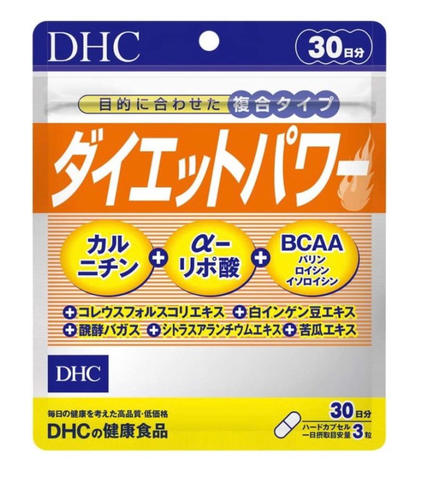 DHC Diet Power Сила диеты, 90 шт на 30 дней