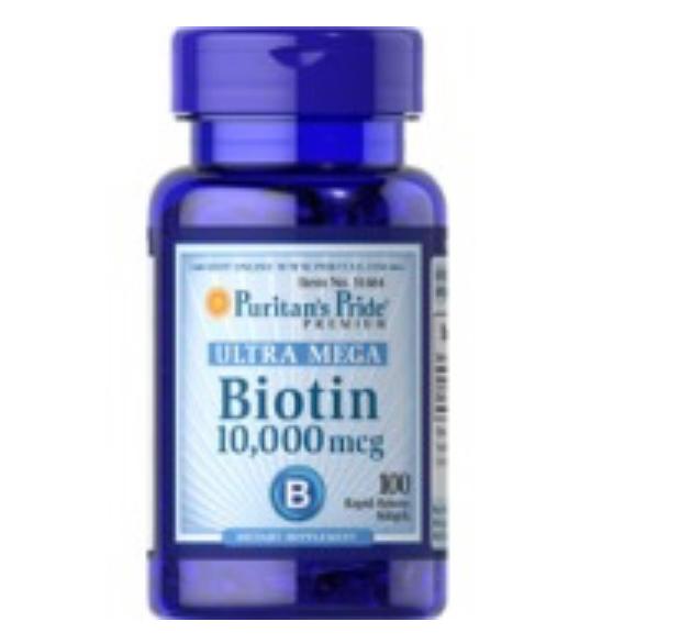 Ultra mega Biotin 10000 мкг Биотин 10000 мкг на 100 дней