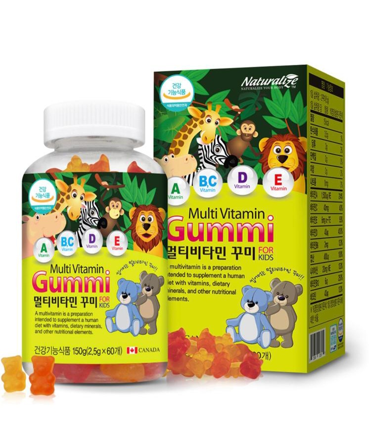 Naturalize Gummi Мультивитамины для детей
