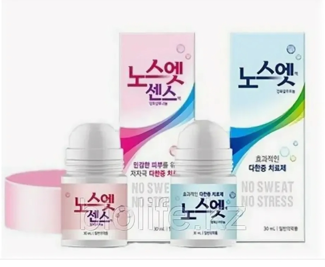 NO SWEAT NO STRESS (30ml) — медицинский дезодарант против обильного потоотделения