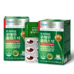 Nutri D Day Премиум Лютеин Плюс 12 PREMIUM LUTEIN PLUS 12 