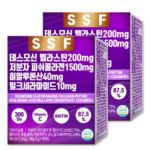 SSF Elastin Desmosine Marine Collagen Peptide Hyaluronic Acid Milk Lipid Concentrate-Ceramides