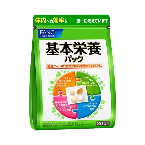 FANCL Good Choice BASIC Базовый комплекс витаминов и минералов на 30 дней