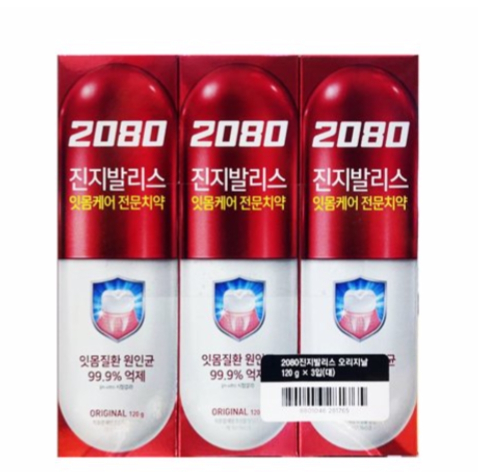 2080 KEY PINK TOOTHPASTE WITH GINKGO Зубная паста с гинкго (120гр)