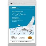 SeedComs Imidazole Dipeptide Комплекс Имидазол Дипептид на 90 дней