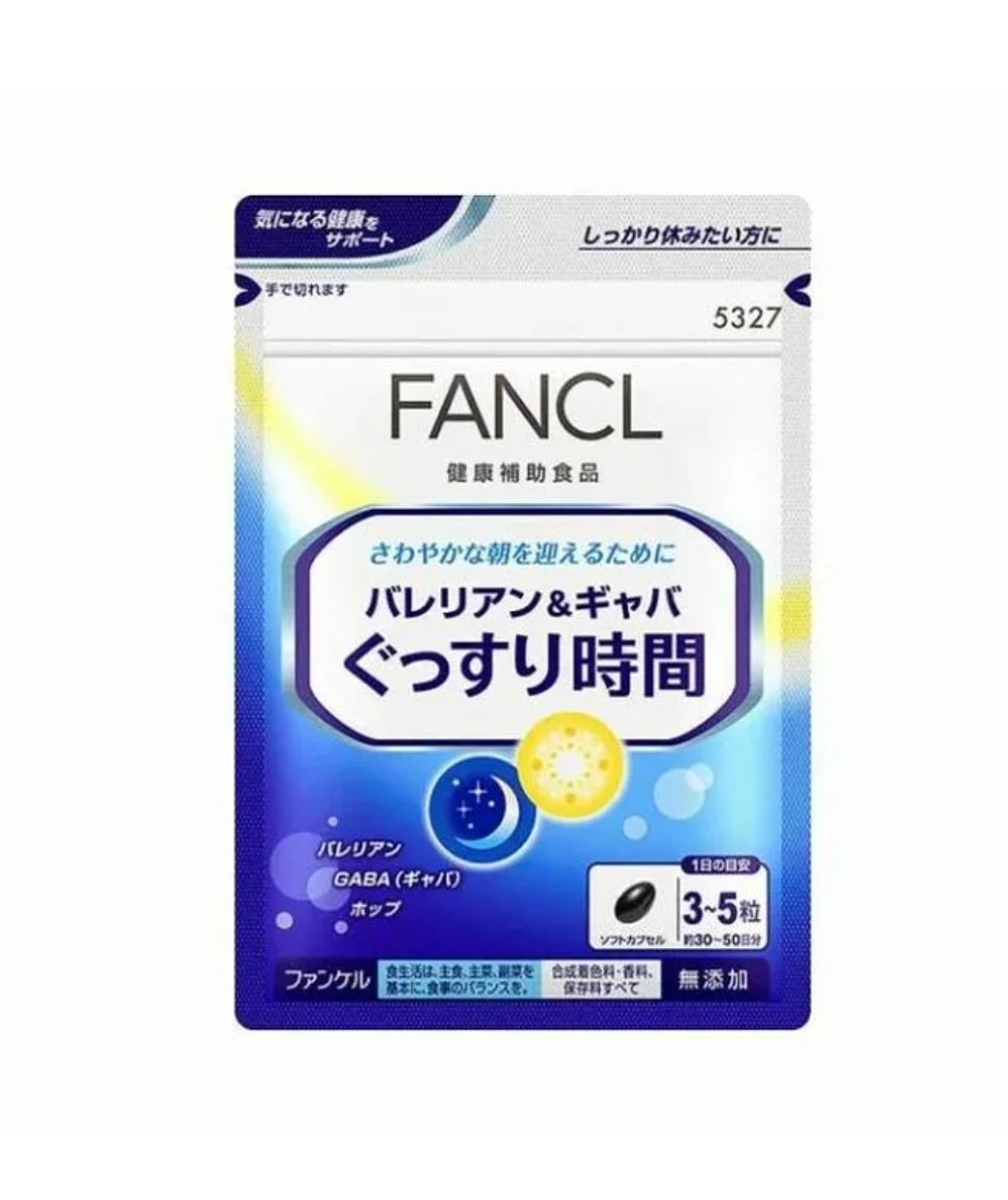 Комплекс Fancl для глубокого полноценного сна и приятного пробуждения с ГАМК травами и витаминами