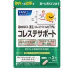 FANCL Red Yeast Rice & Phytosterol Комплекс с растительными стеролами для контроля уровня холестерина