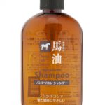 Kumano Shampoo non silicon Шампунь с лошадиным жиром без силикона 600 мл.